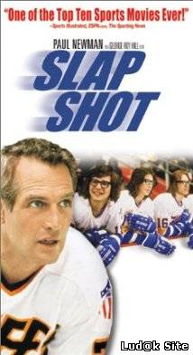 Slap Shot (1977) 
