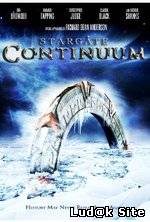 Stargate Continuum (2008) 