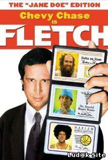 Fletch (1985)