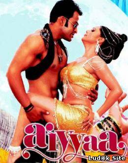 Aiyyaa (2012)