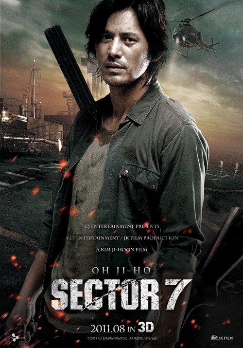 7 gwanggu Aka Sector 7 (2011)