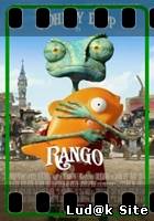 Rango (2011) SINHRO HR