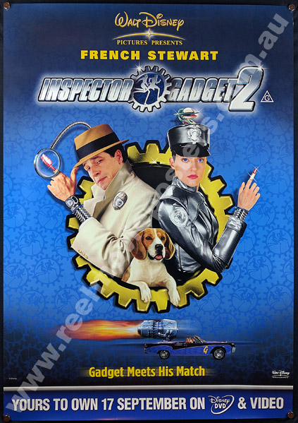 Inspector Gadget 2 (2003)