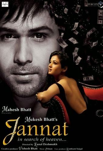 Jannat: In Search of Heaven... (2008)