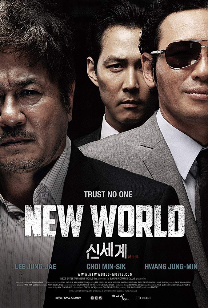 Sinsegye Aka New World (2013)