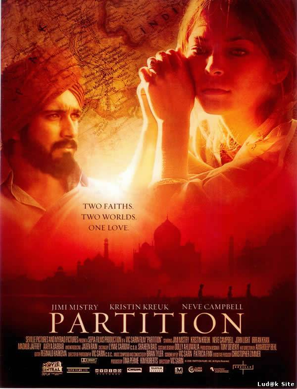 Partition (2007)