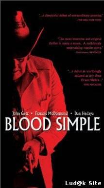 Blood Simple (1984)