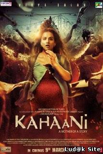 Kahaani (2012)