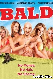 Bald (2008)