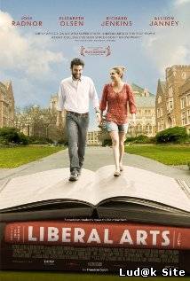 Liberal Arts (2012)