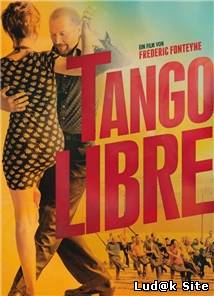 Tango libre (2012)