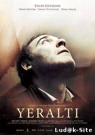 Yeralti Aka Inside (2012)