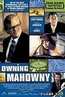 Owning Mahowny (2003)