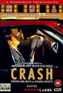 Crash (1996)