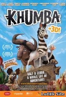 Khumba (2013)