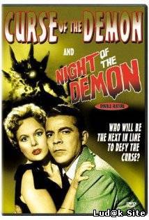 Curse of the Demon (1957)