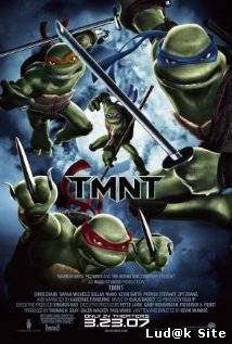 TMNT (2007)