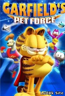 Garfield's Pet Force (2009)