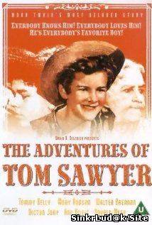 The Adventures of Tom Sawyer (1938)