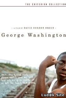 George Washington (2000)