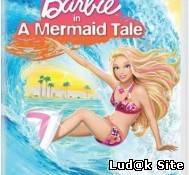 Barbie priča o sireni (2010)