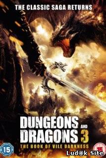 Dungeons & Dragons: The Book of Vile Darkness (2012)