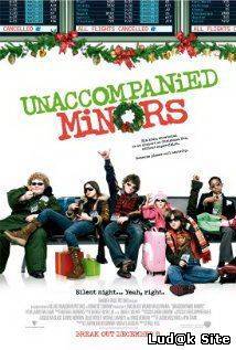 Unaccompanied Minors (2006)