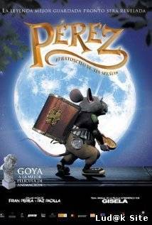 El ratón Pérez (2006)