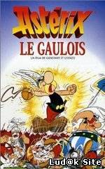 Asterix Gal (1967)