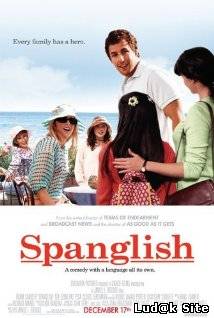 Spanglish (2004)