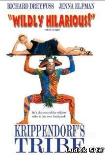 Krippendorf's Tribe (1998)