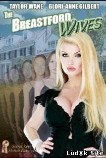 The Breastford Wives (2007)