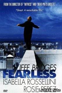 Fearless (1993)