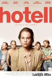 Hotell (2013)