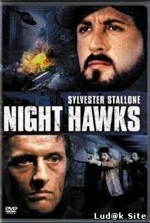 Nighthawks (1981)