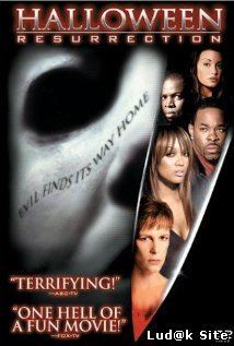 Halloween: Resurrection (2002)