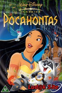 Pocahontas (1995)