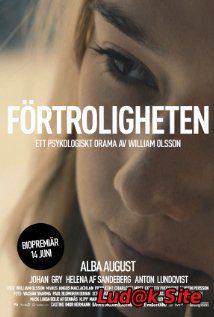 Förtroligheten Aka Reliance (2013)