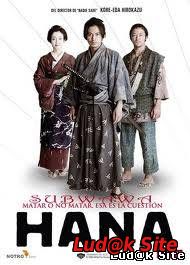 Hana yori mo naho (2006)