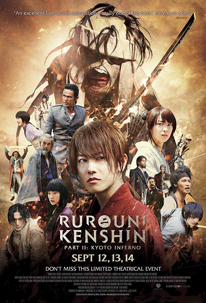 Rurôni Kenshin: Kyôto taika-hen (2014)