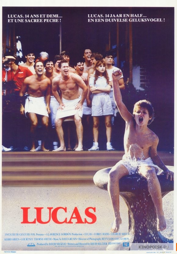 Lucas (1986)