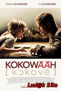 Kokowääh (2011)