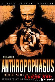 Antropophagus (1980)