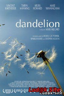 Dandelion (2004)