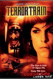 Terror Train (1980)