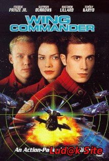 Wing Commander (1999)