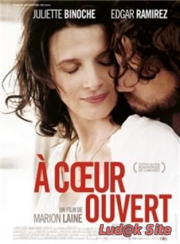 An Open Heart (2012)