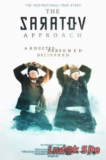 The Saratov Approach (2013)