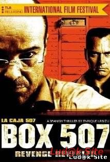 Box 507 AKA La caja 507 (2002)