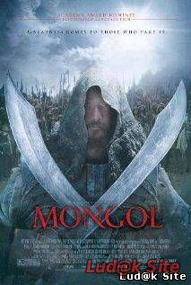 Mongol: The Rise of Genghis Khan (2007)